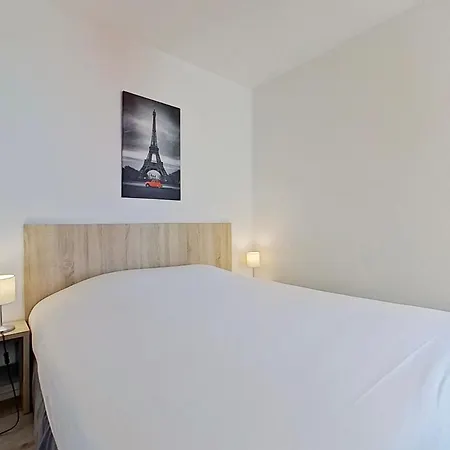 City Residence Ivry Aparthotel 3*