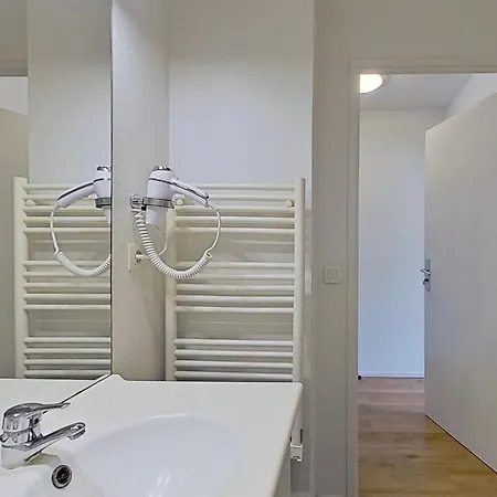 City Residence Ivry Aparthotel 3*